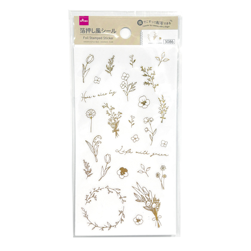 貼紙玩具/金色系 花卉