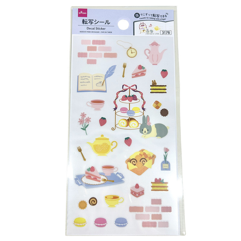 轉印貼紙玩具/下午茶