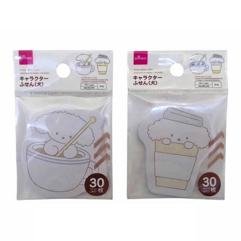 造型便利貼/狗 30張