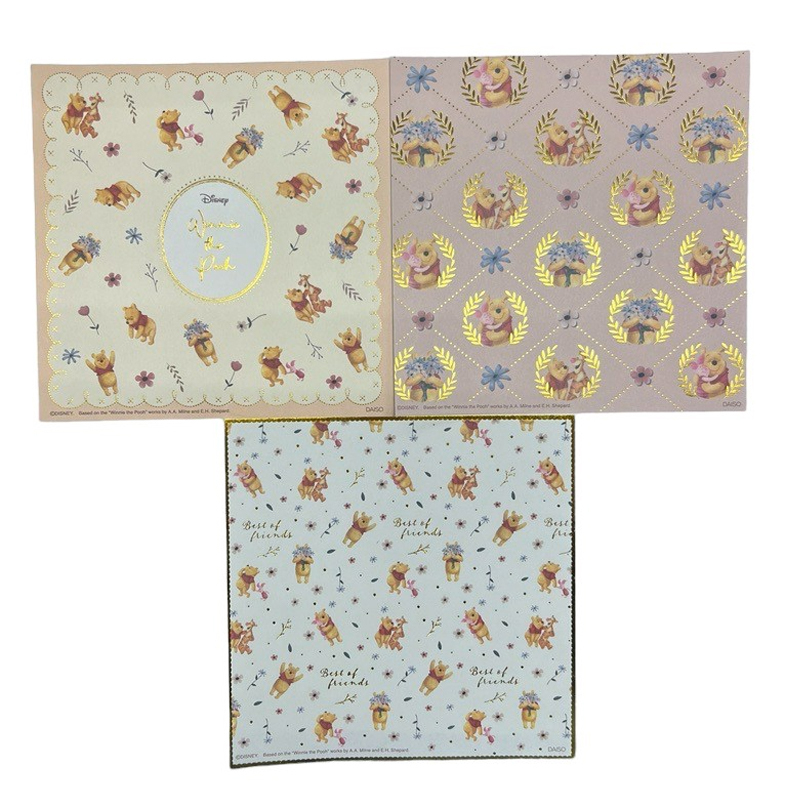 折紙玩具/小熊維尼 15入