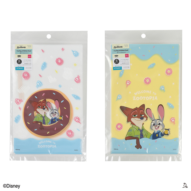食品包裝袋/霧面透明底寬 動物方城市 6入 16×25×6cm