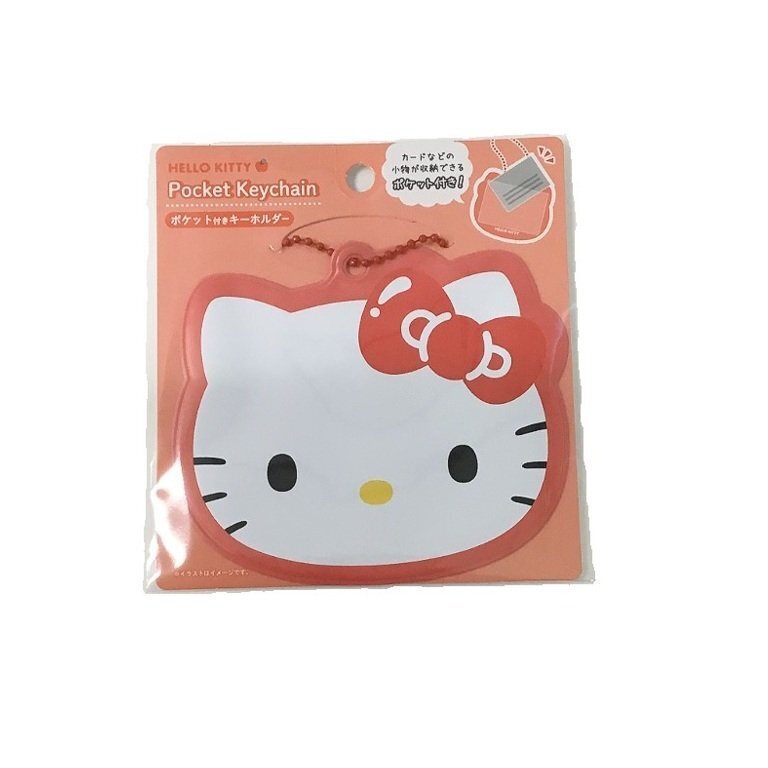 票卡夾鑰匙圈/Hello Kitty 紅