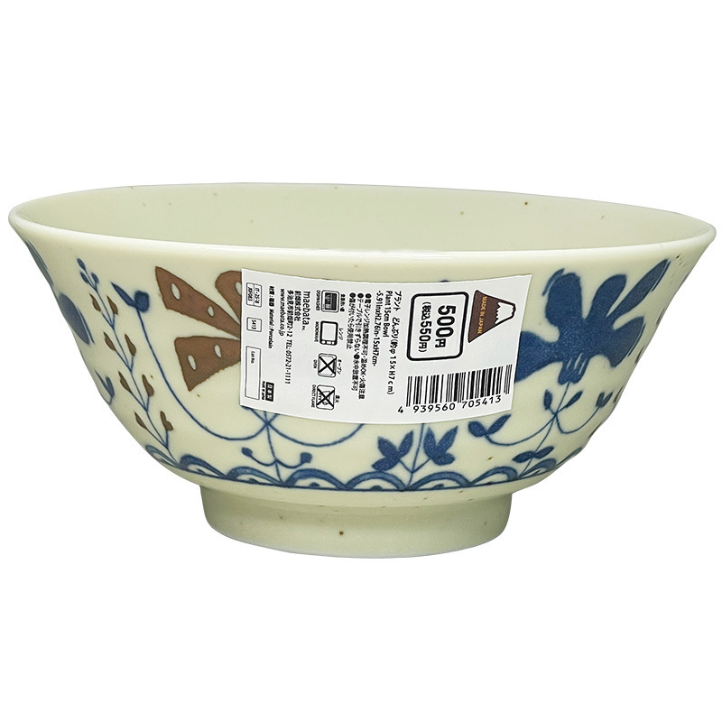 丼碗/Ø15×7cm