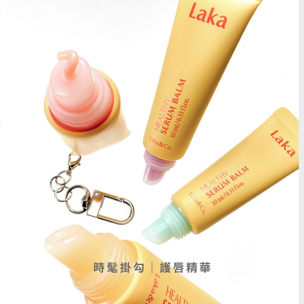 滋養護唇精華 - Laka