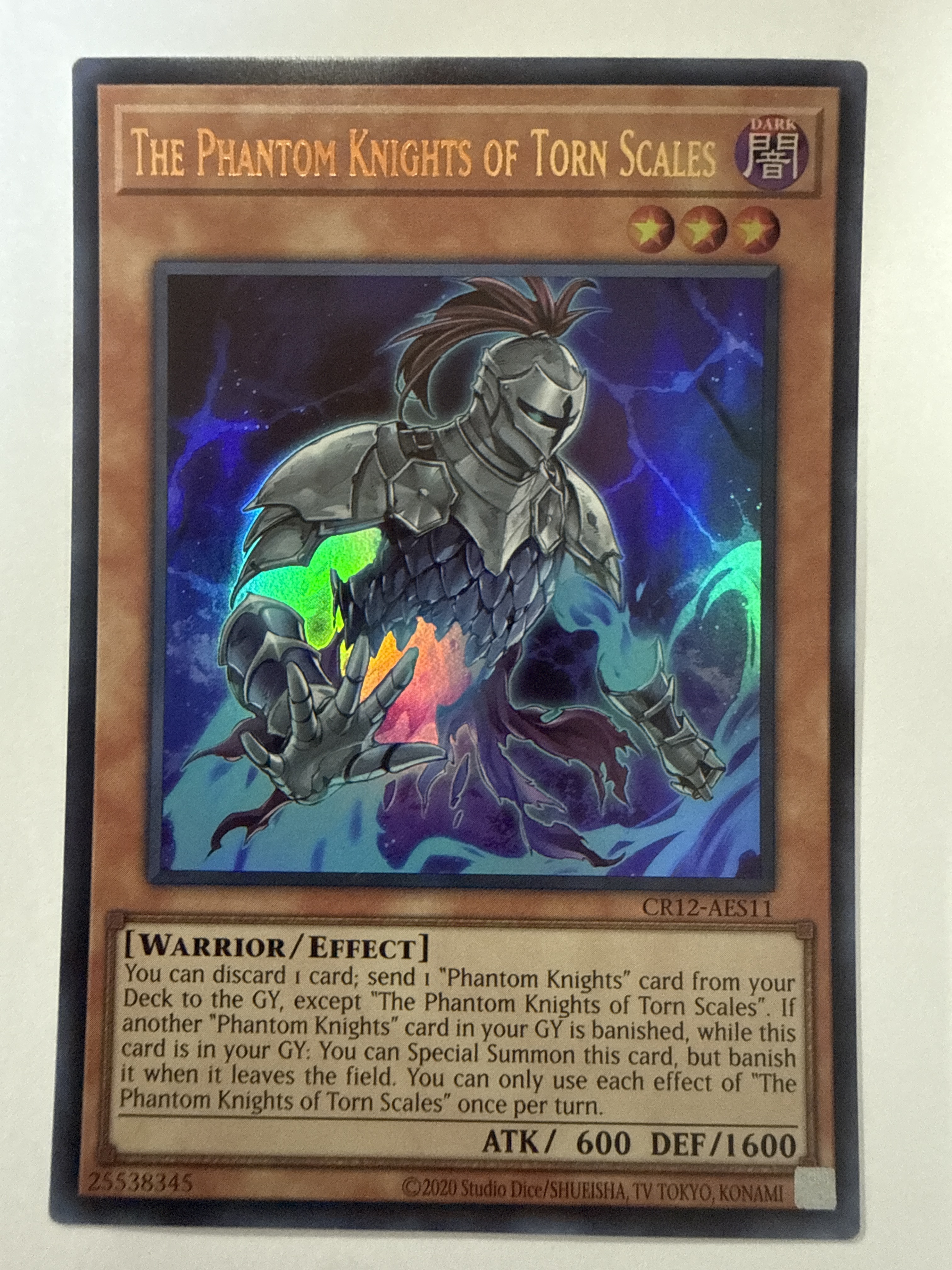CR12-AES11 (UR)The Phantom Knights of Torn Scales(幻影騎士團 裂鱗甲)
