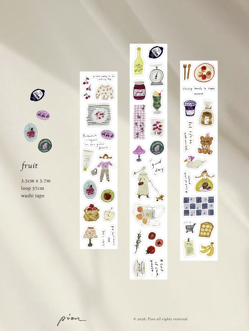 Pion | Fruit 割型和紙膠帶