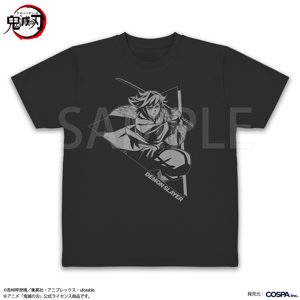 冨岡義勇 ﾄﾞﾗｲTｼｬﾂ/INDIGO COSPA 072026