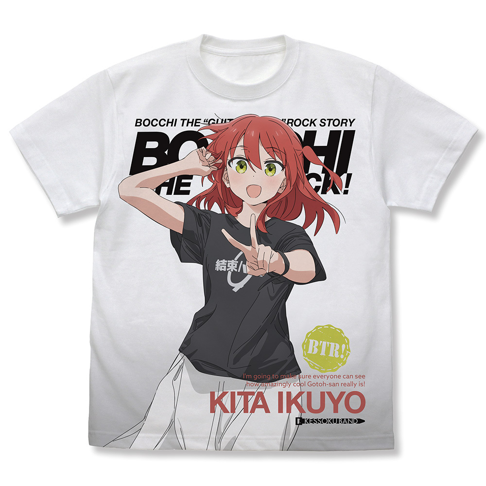 喜多郁代 ﾌﾙｸﾞﾗﾌｨｯｸTｼｬﾂ/WHITE COSPA 072026