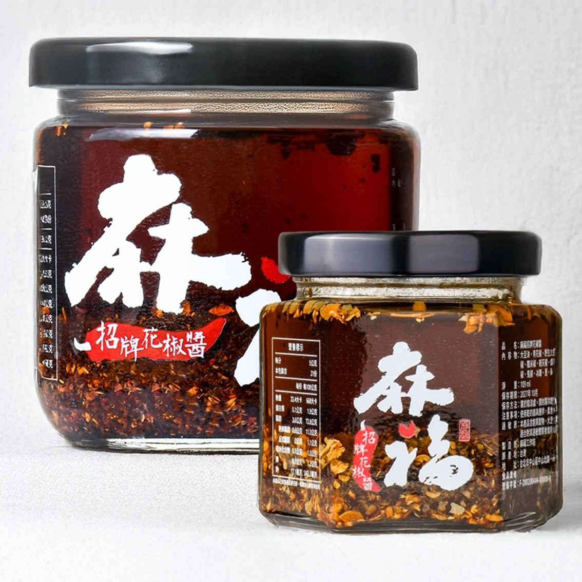 (團購)麻福花椒醬(08/18到貨)