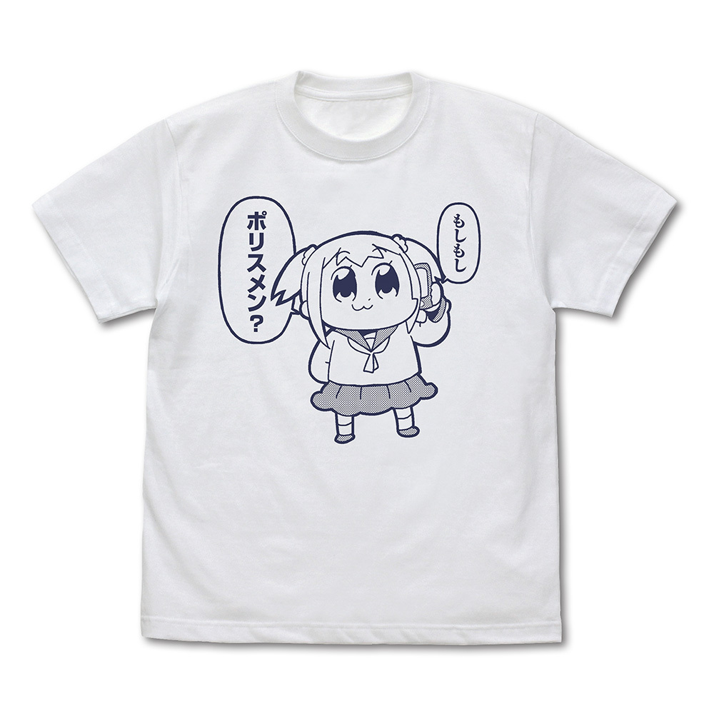 ﾎﾟﾌﾟ子｢もしもしﾎﾟﾘｽﾒﾝ?｣ Tｼｬﾂ/SUMI COSPA 072726
