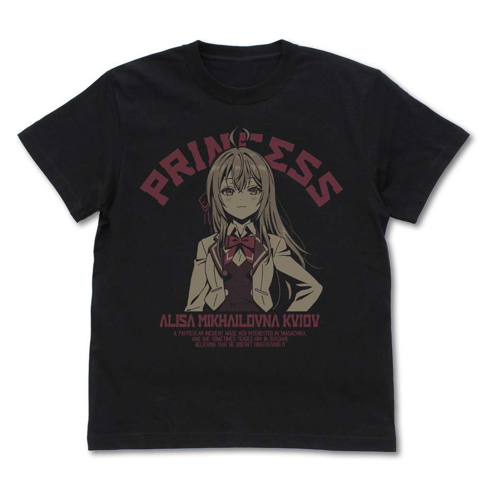 ｢孤高のお姫様｣ｱｰﾘｬ Tｼｬﾂ/BLACK COSPA 072726