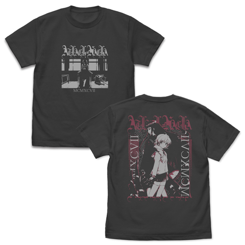 ｱﾄﾗｸ=ﾅｸｱ Tｼｬﾂ/SUMI COSPA 072726
