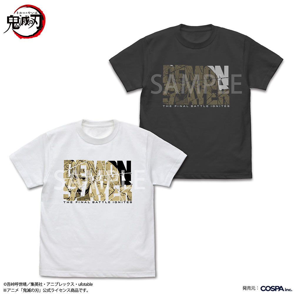 鬼殺隊士 我妻善逸 Tｼｬﾂ/SUMI COSPA 072726
