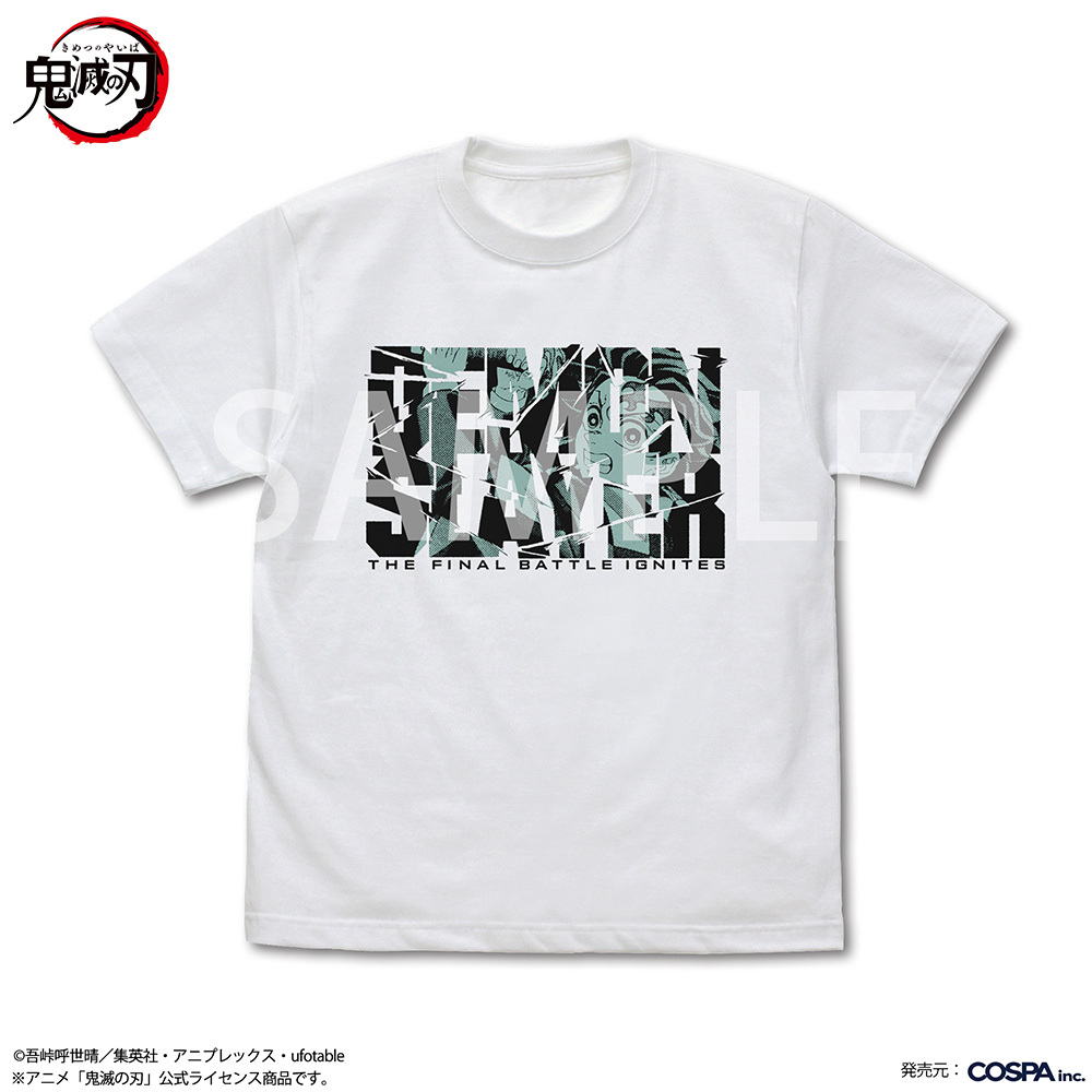 鬼殺隊士 竈門炭治郎 Tｼｬﾂ/MOSS COSPA 072726