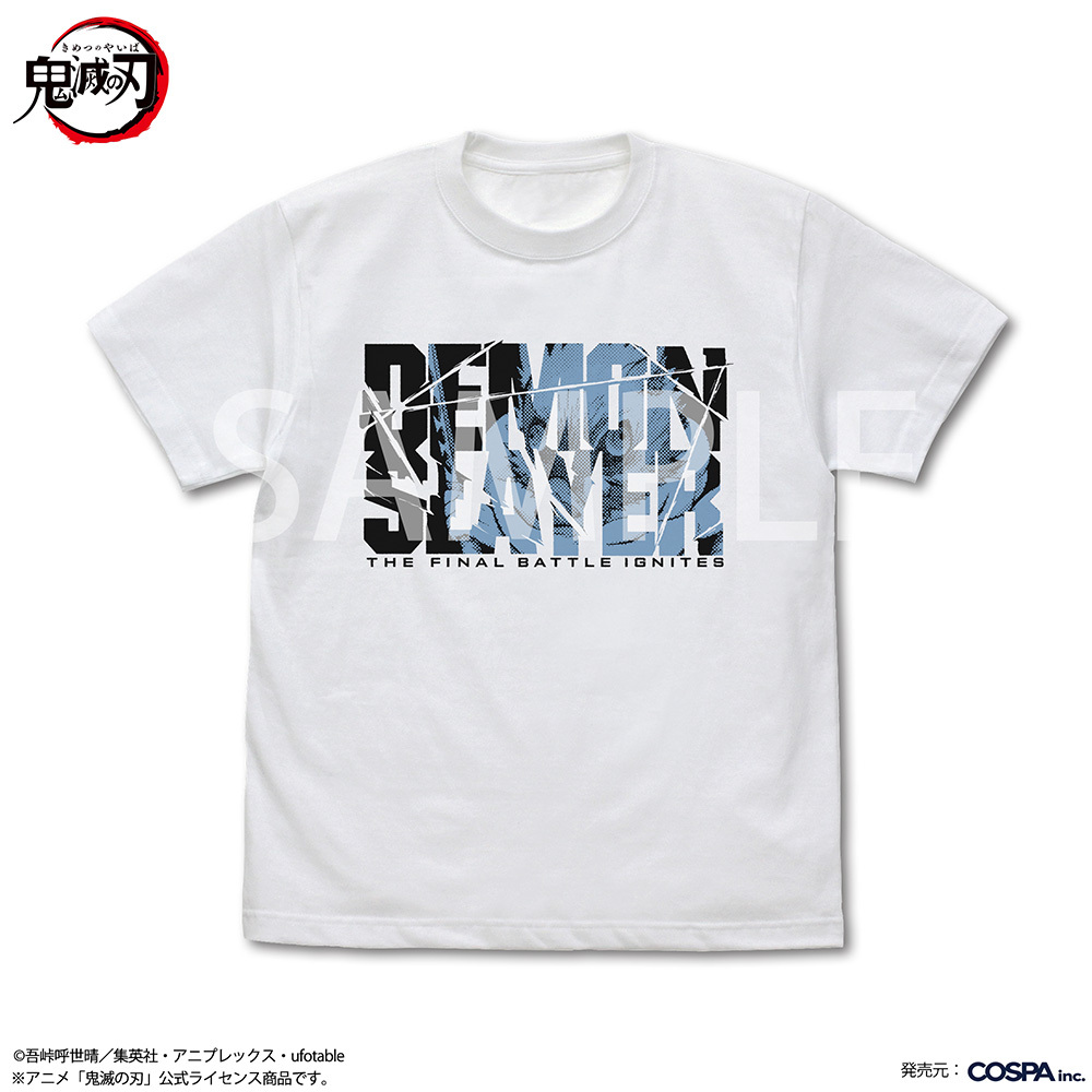 鬼殺隊士 嘴平伊之助 Tｼｬﾂ/WHITE COSPA 072726