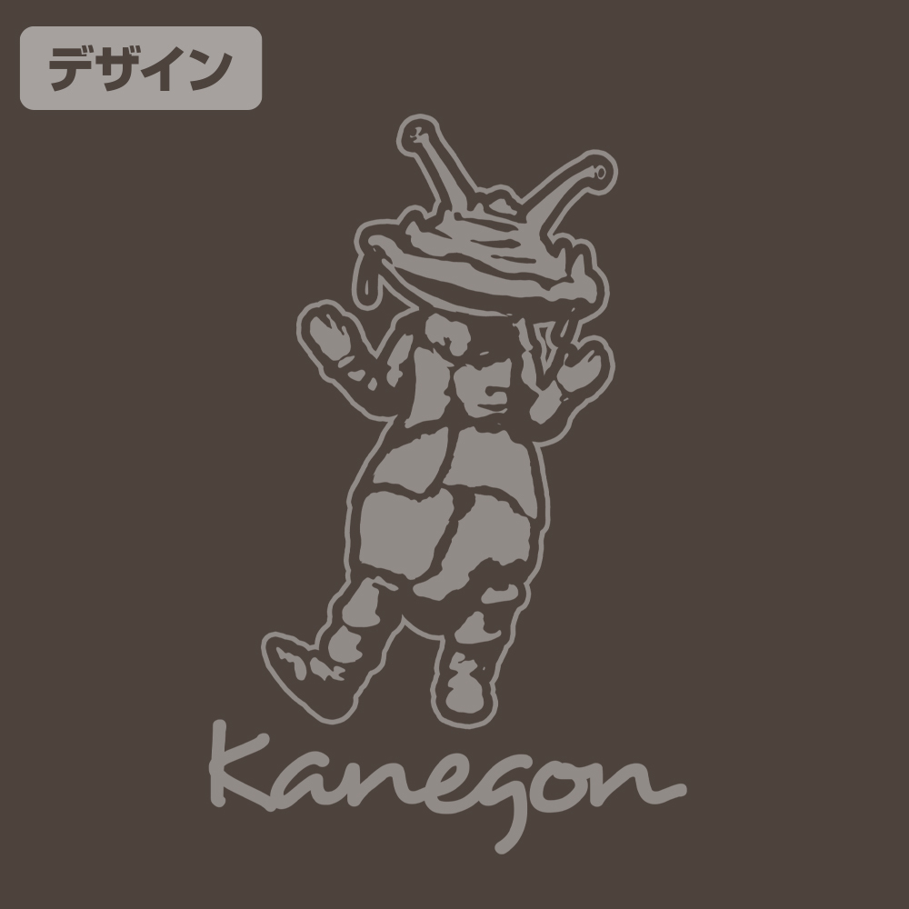 ｶﾈｺﾞﾝ Tｼｬﾂ/CHARCOAL COSPA 072726