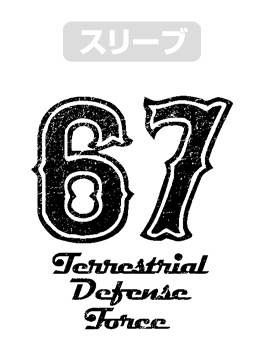 ｳﾙﾄﾗ警備隊Tｼｬﾂ/SUMI COSPA 072726