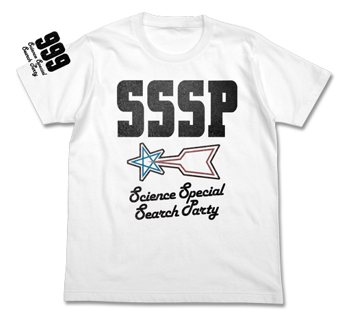 科学特捜隊Tｼｬﾂ/ORANGE COSPA 072726