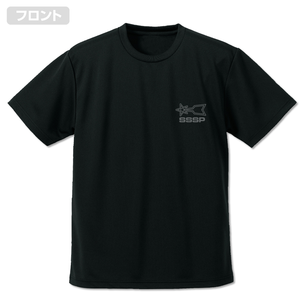 科学特捜隊 ﾄﾞﾗｲTｼｬﾂ/BLACK COSPA 072726