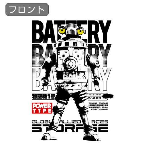 ｾﾌﾞﾝｶﾞｰ Tｼｬﾂ/WHITE COSPA 072726