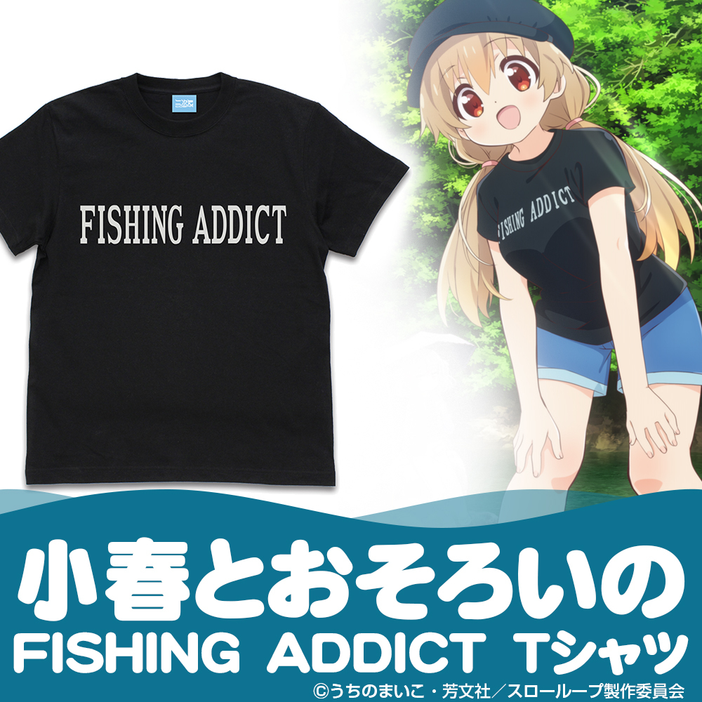 ｽﾛｰﾙｰﾌﾟ(TVA) 小春のFISHING ADDICT Tｼｬﾂ/BLACK COSPA 072726