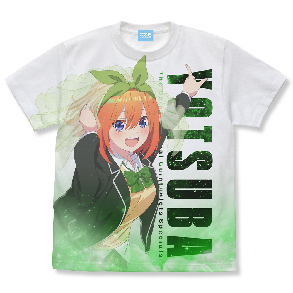 中野四葉 ﾌﾙｸﾞﾗﾌｨｯｸTｼｬﾂ/WHITE COSPA 072726