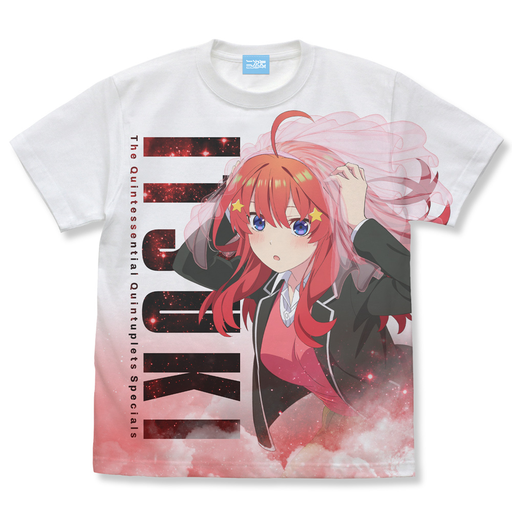 中野五月 ﾌﾙｸﾞﾗﾌｨｯｸTｼｬﾂ/WHITE COSPA 072726
