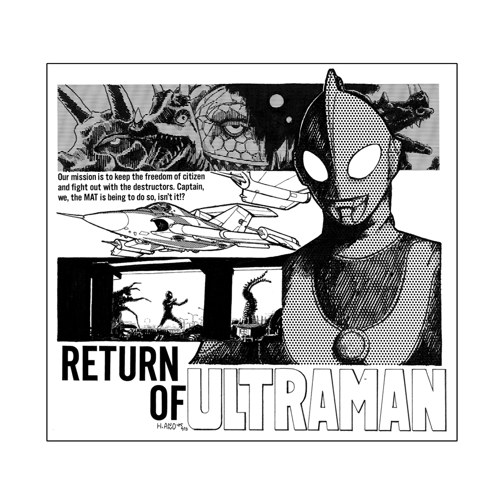 『帰ってきたｳﾙﾄﾗﾏﾝ』庵野秀明ｲﾗｽﾄVer. Tｼｬﾂ/WHITE COSPA 072726