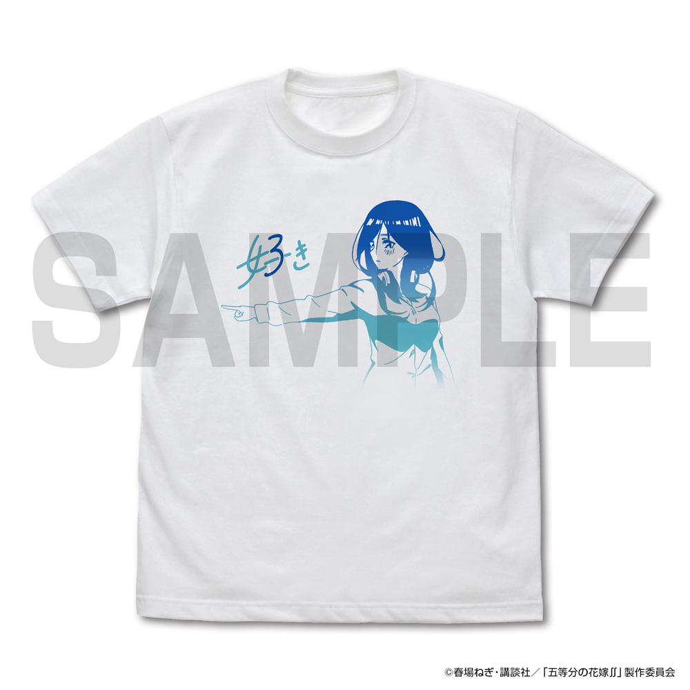 中野三玖 ｴﾓｰｼｮﾅﾙTｼｬﾂ/WHITE COSPA 072726