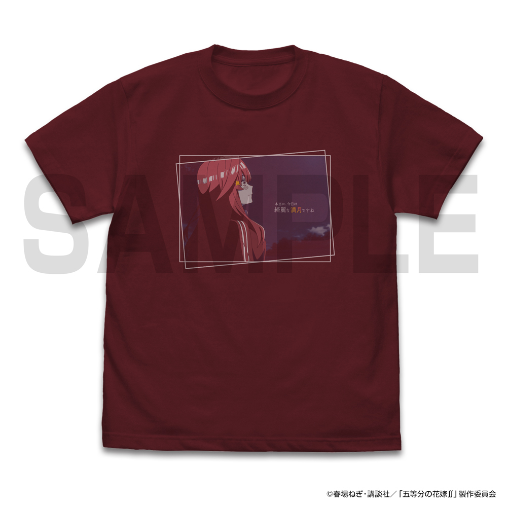 中野五月 ｴﾓｰｼｮﾅﾙTｼｬﾂ/BURGUNDY COSPA 072726