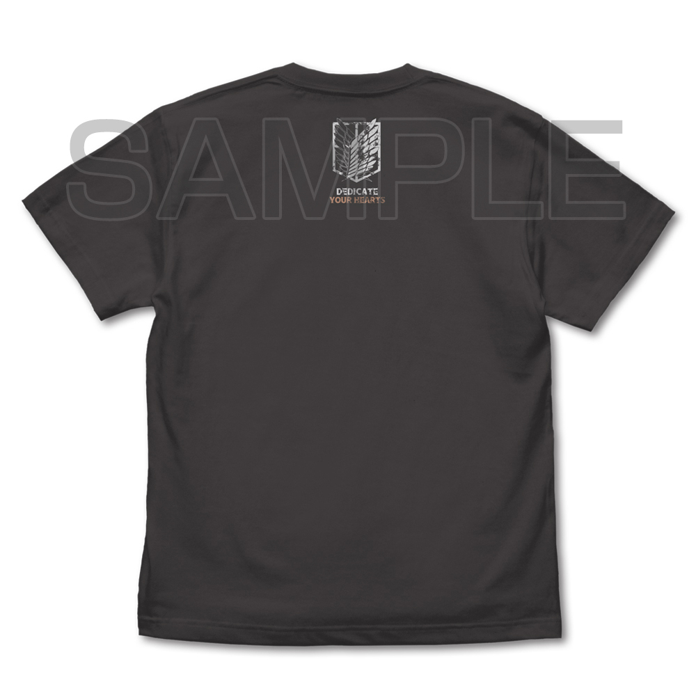 心臓を捧げよ Tｼｬﾂ/SUMI COSPA 072726