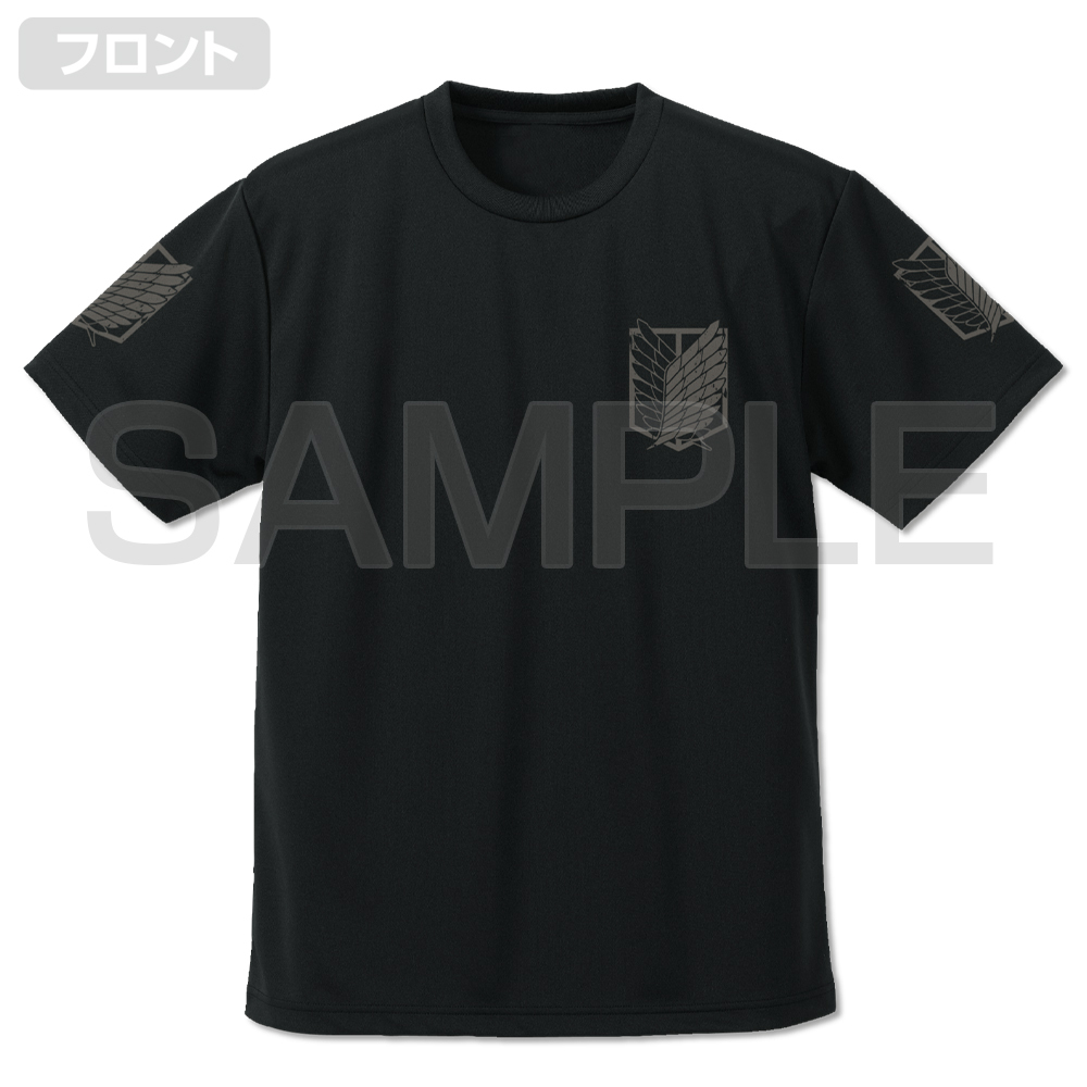 調査兵団 ﾄﾞﾗｲTｼｬﾂ/BLACK COSPA 072726