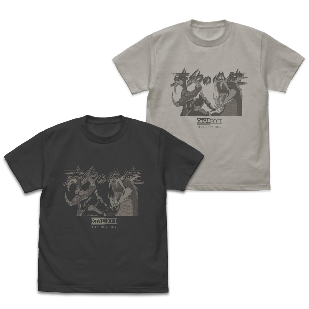 夢幻の心臓 Tｼｬﾂ/SUMI COSPA 072726