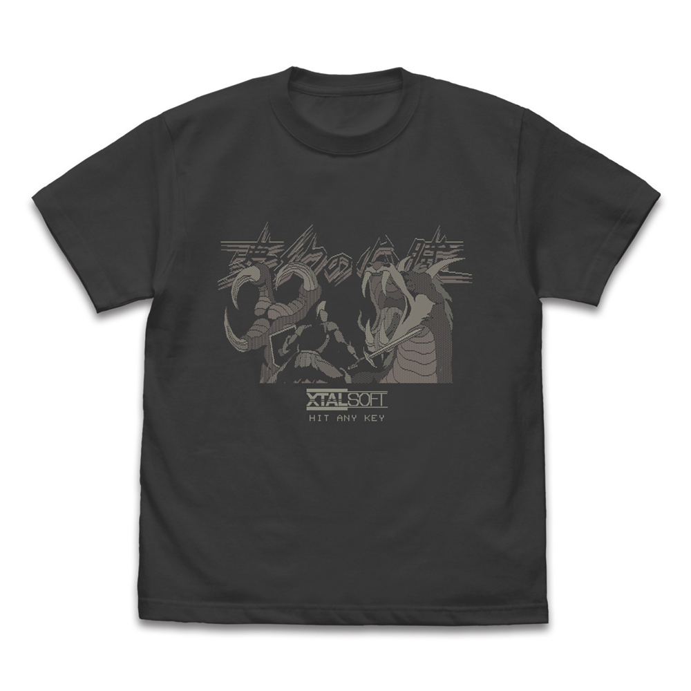 夢幻の心臓 Tｼｬﾂ/LIGHT GRAY COSPA 072726