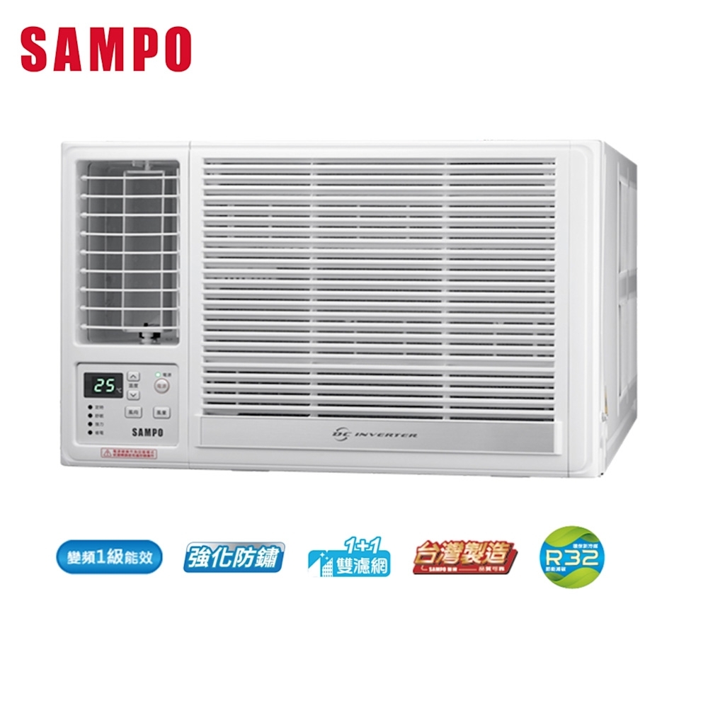 【SAMPO 聲寶】8-10坪急凍雙洗淨一級變頻左吹窗機 AW-LH50DC 含基本安裝+舊機回收