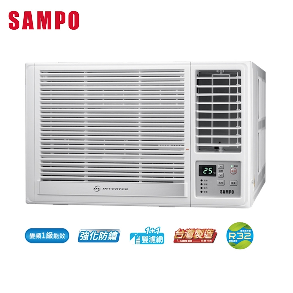 【SAMPO 聲寶】4-5坪急凍雙洗淨一級變頻右吹窗機 AW-RH28DC 含基本安裝+舊機回收