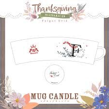 「彩虹社現貨」NIJISANJI 【Thanksgiving】Fulgur Ovid CANDLE