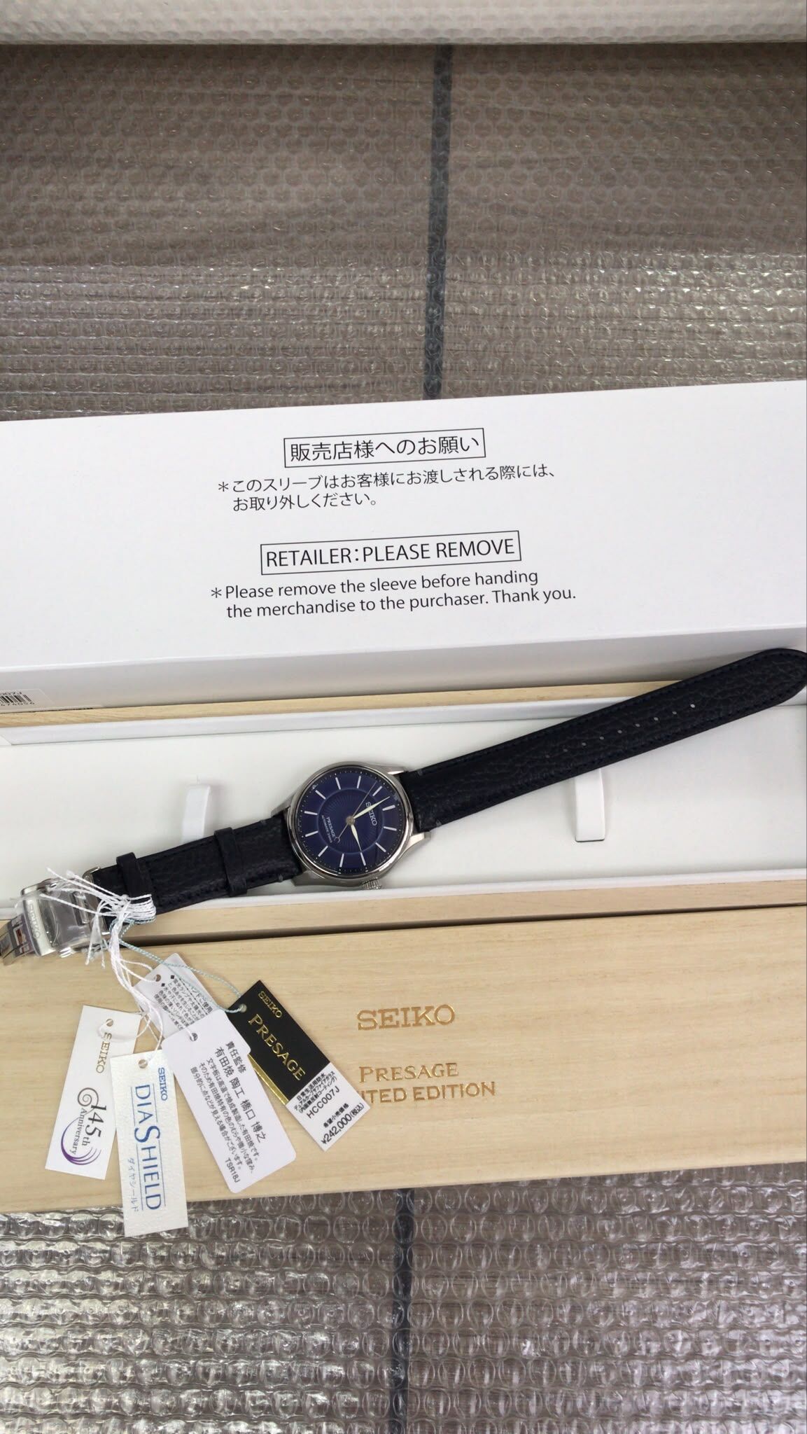 Japanese version, made in Japan SEIKO Limited Edition 145th Anniversary Mechanical Automatic Watch Blue Dial Stainless Steel Case HCC007J 限量版 145 週年紀念機械自動腕錶，藍色錶盤，不鏽鋼錶殼
