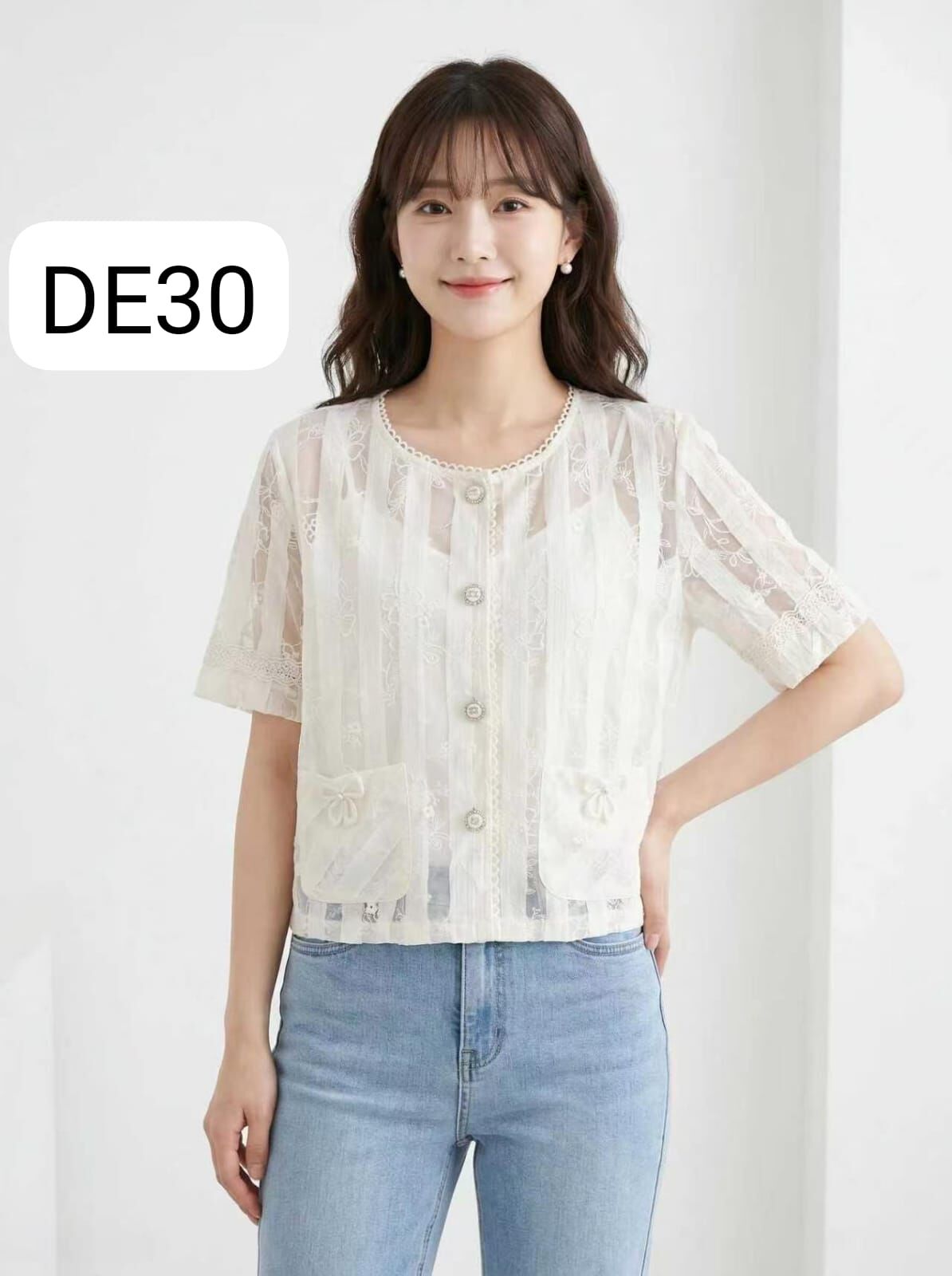DE30 胸42 長21 $459