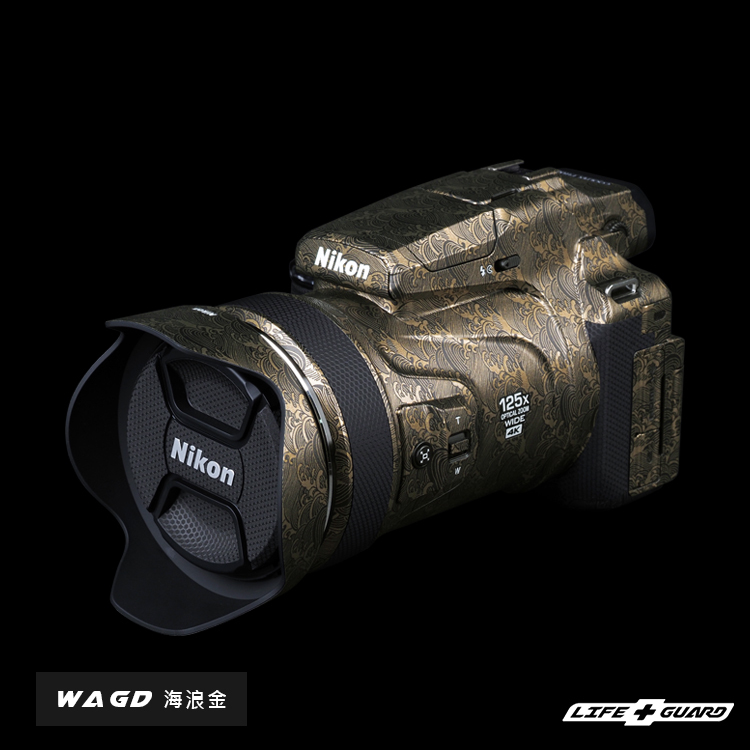 Nikon Coolpix P1100 Camera & Lens Skin