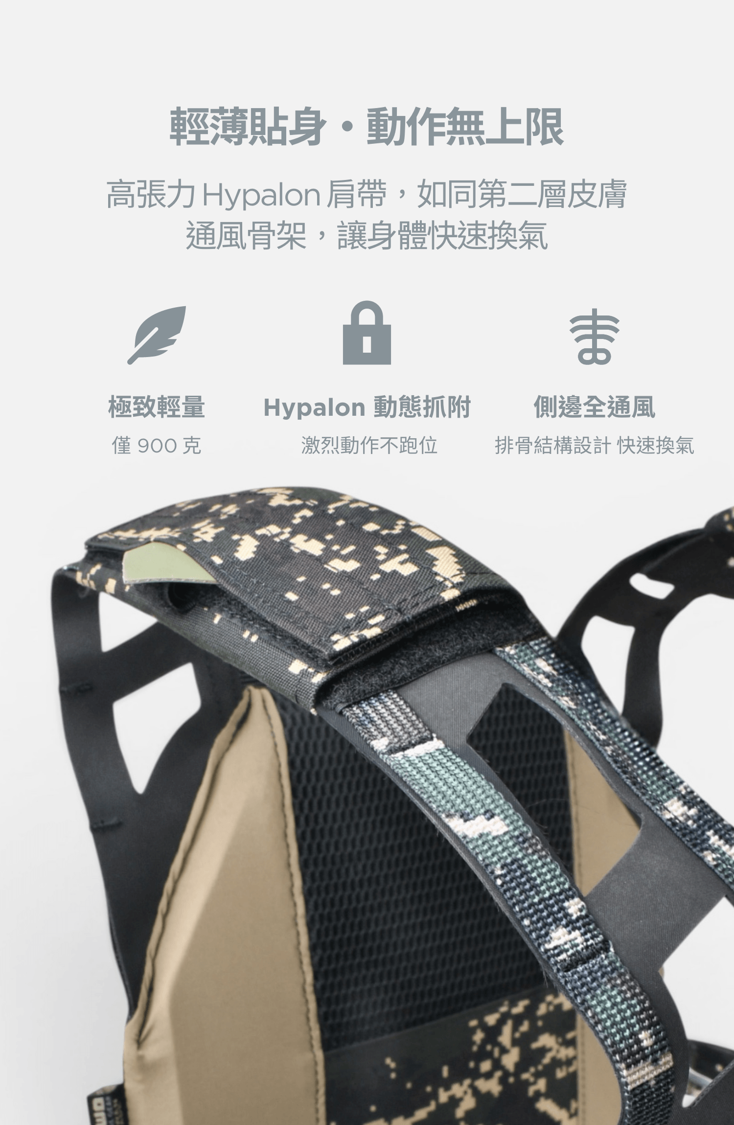 JPC 戰術背心六代 雷射切割背心【突擊版】｜A-TWO 傲骨戰術裝備屋 軍用品 陸軍戰術裝備 輕量背心 推薦 J-TECH 85D