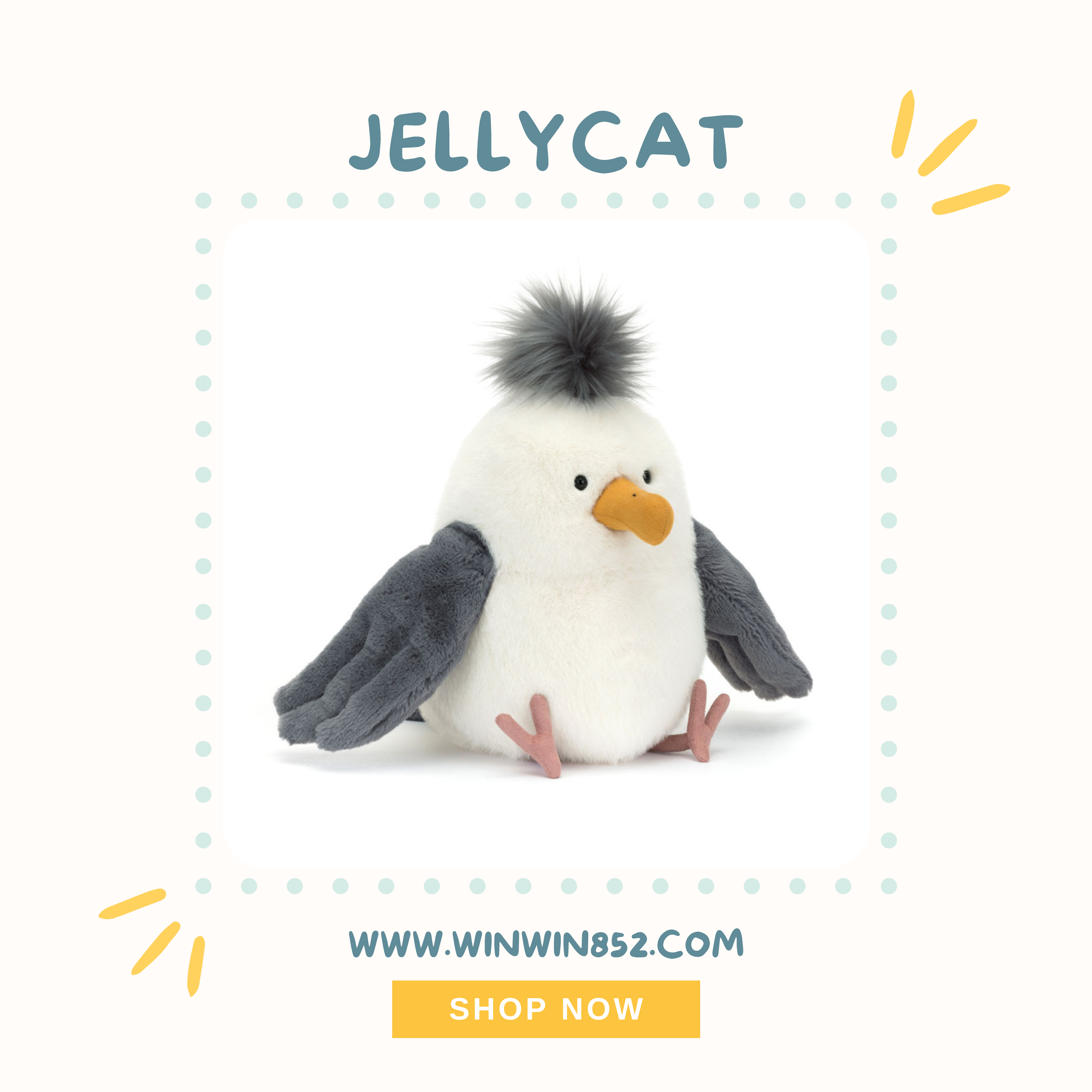 Jellycat Chip Seagull