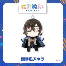 「彩虹社現貨」NIJISANJI にじさんじ 5th ANNIVERSARY 醜娃