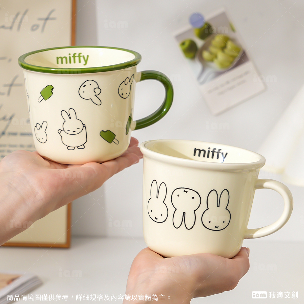 【miffy】輕巧質感陶瓷杯｜兩種款式