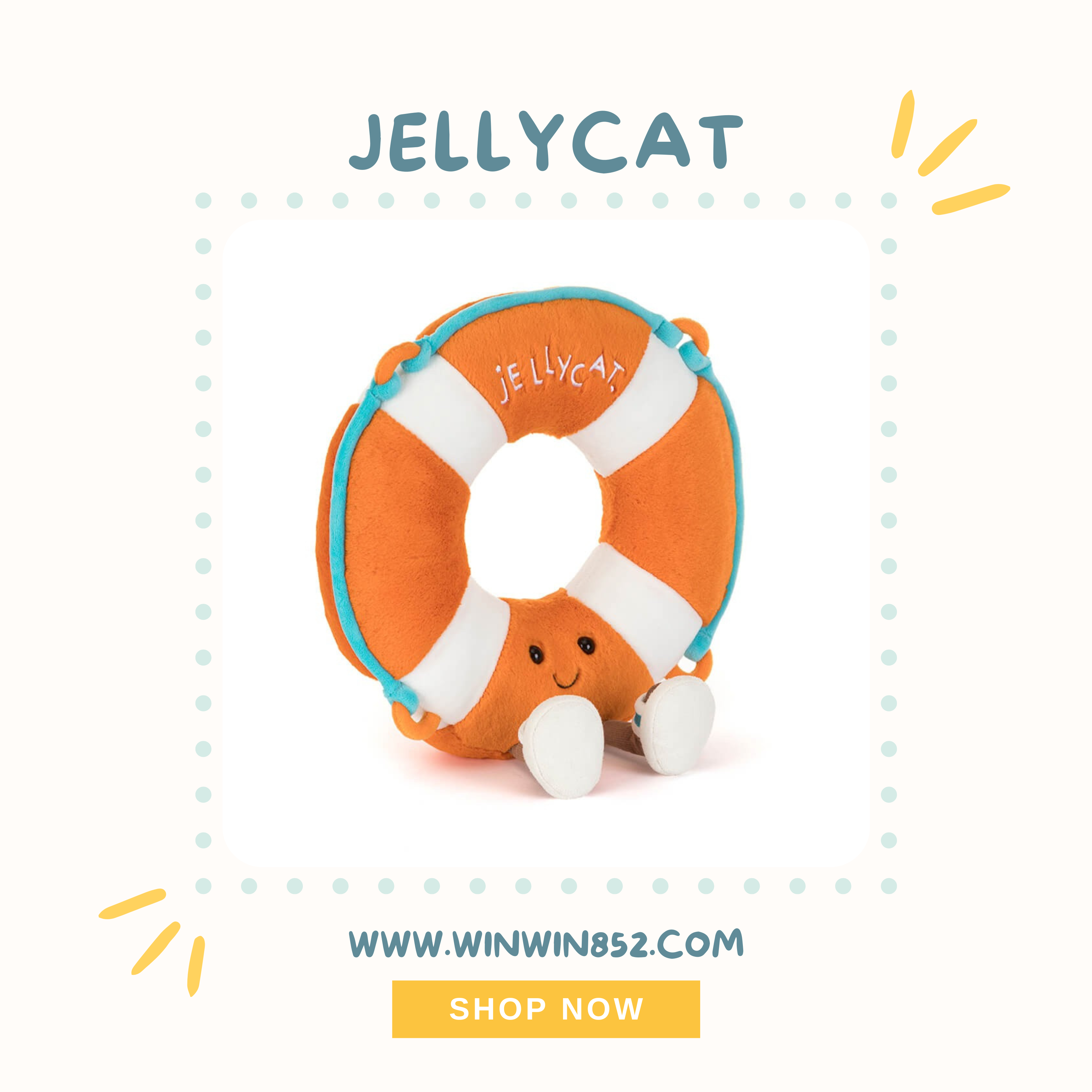 Jellycat Amuseables Life Ring