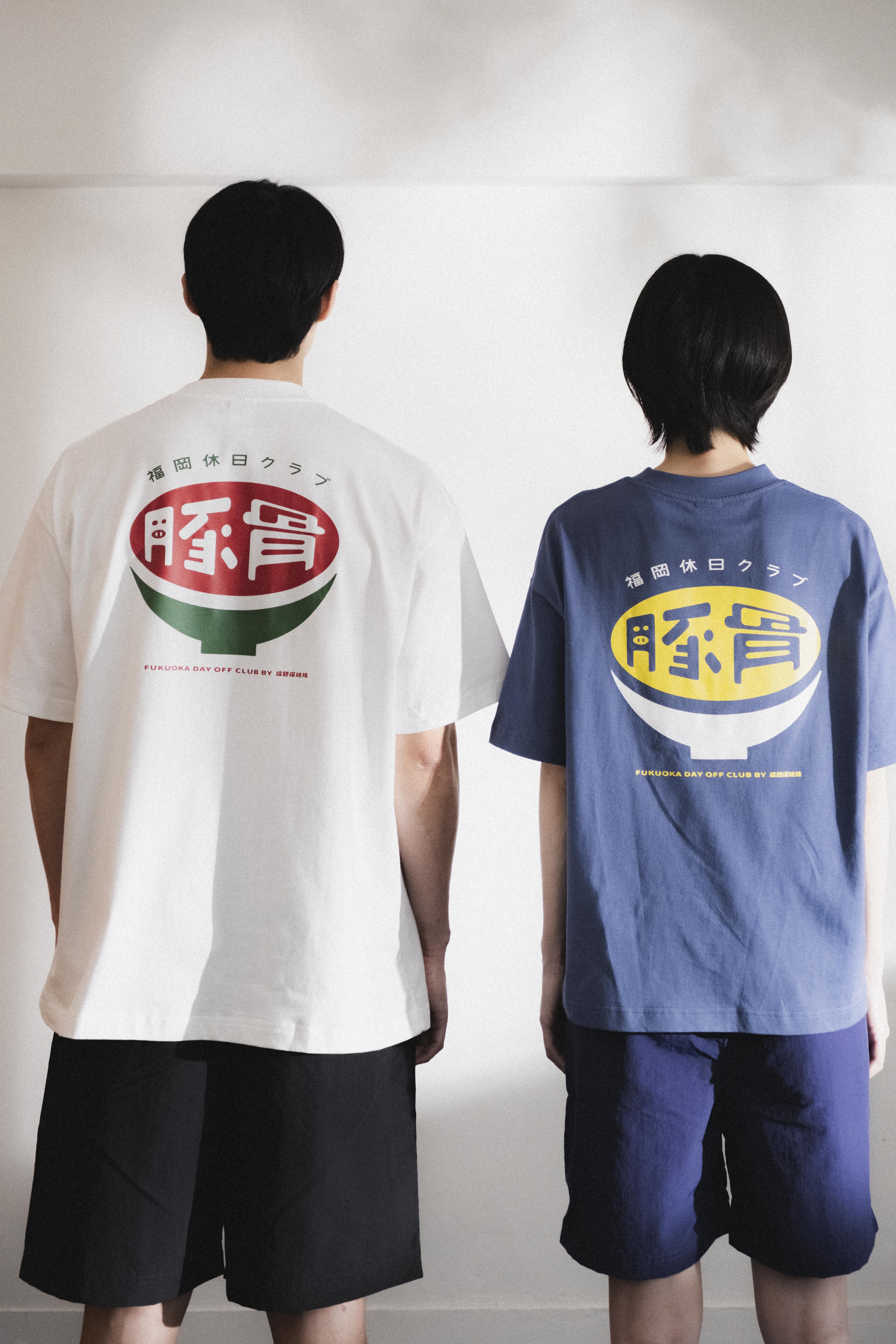 拉麵探險隊 福岡 休日 寬版 TEE