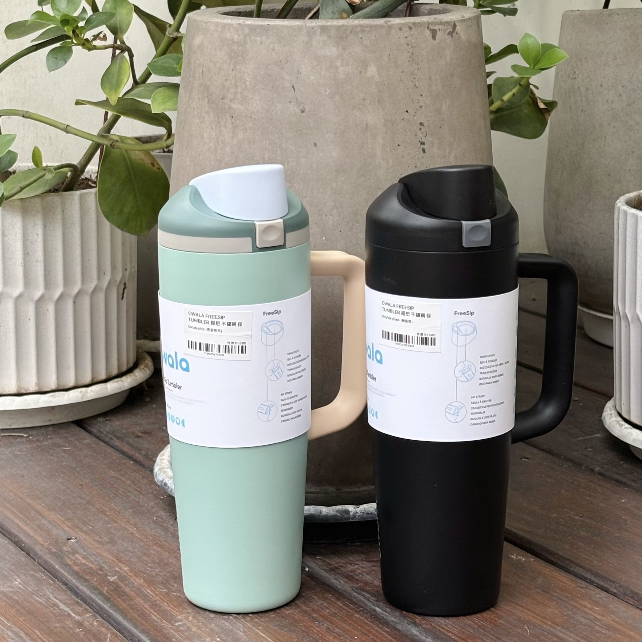 OWALA FREESIP TUMBLER 握把 不鏽鋼 保冷水壺  雙飲口 890ML 30OZ