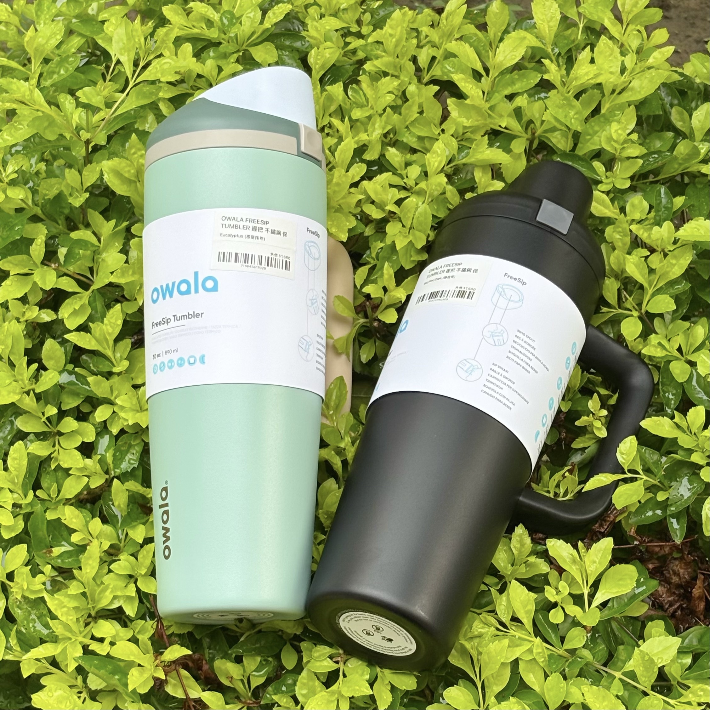 OWALA FREESIP TUMBLER 握把 不鏽鋼 保冷水壺  雙飲口 890ML 30OZ