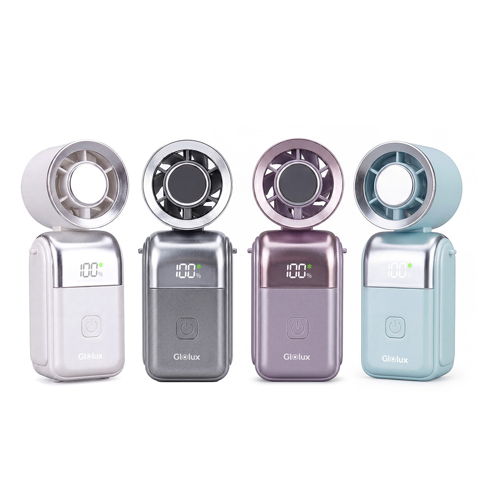 Glolux Mini手持折疊製冷風扇（CF-M01）