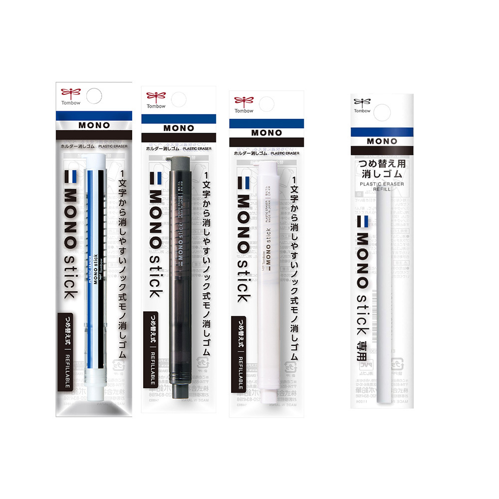 tombow mono eraser jcc121